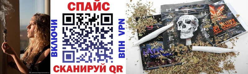 кракен маркетплейс  Сочи  Бутират жидкий экстази 