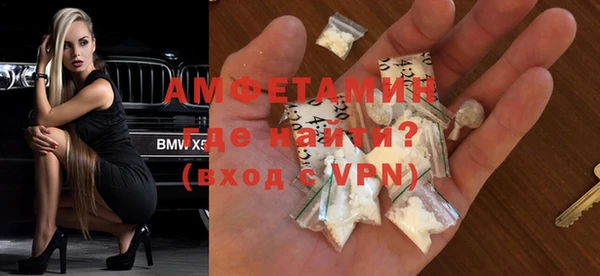 скорость mdpv Бугульма