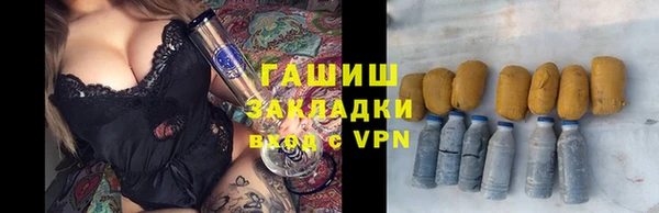 таблы Бронницы