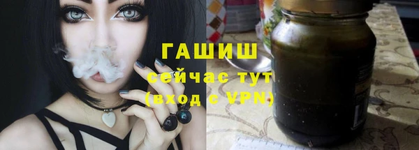 скорость mdpv Бугульма