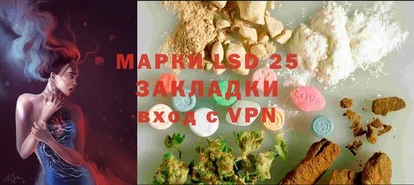 скорость mdpv Бугульма