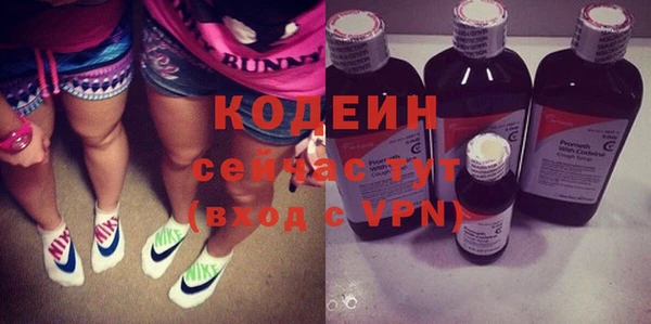 скорость mdpv Бугульма