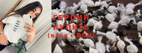 таблы Бронницы