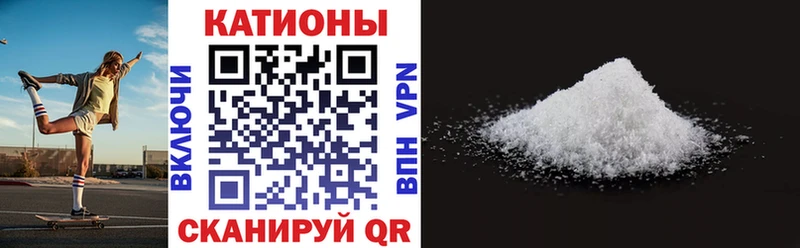 МЯУ-МЯУ мяу мяу  Сочи 