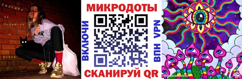 ОМГ ОМГ tor  Сочи  Псилоцибиновые грибы Psilocybe 